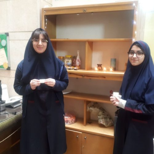 بازارچه کسب و کار