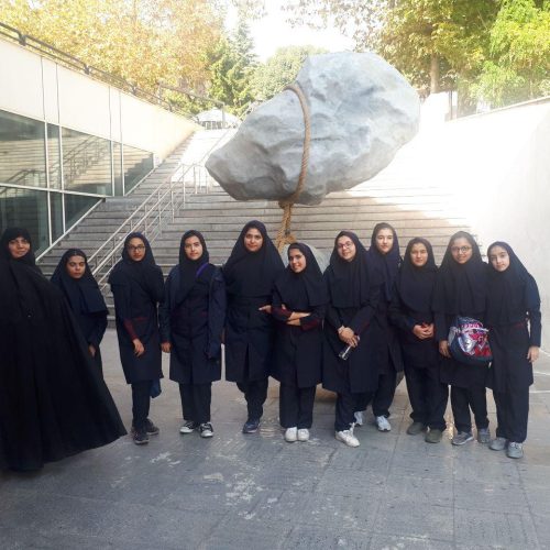 اردوی تفریحی